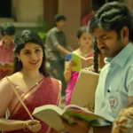 Vaa Vaathi