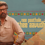 Kaavaalaa Lyric Video